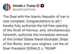 "Deal with Iran is now complete, congratulations to all" &mdash; U.S President Donald Trump announces