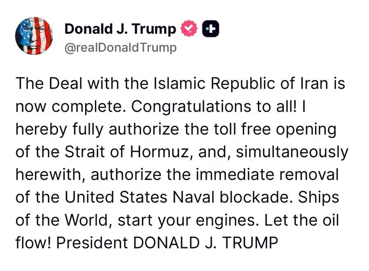 "Deal with Iran is now complete, congratulations to all" — U.S President Donald Trump announces